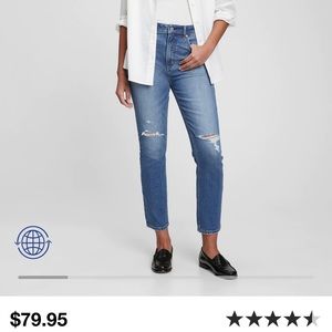 NWT GAP Vintage Slim Sky High Jeans - 30